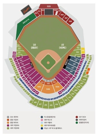 kbo 플옵 한화vs삼성 1차전 좌석--0