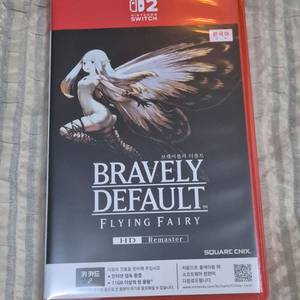 닌텐도 스위치2 브레이블리 디폴트 판매합니다