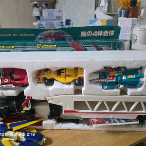 급처)dx 다간 페가수스세이버 랜드바이슨 팝니자