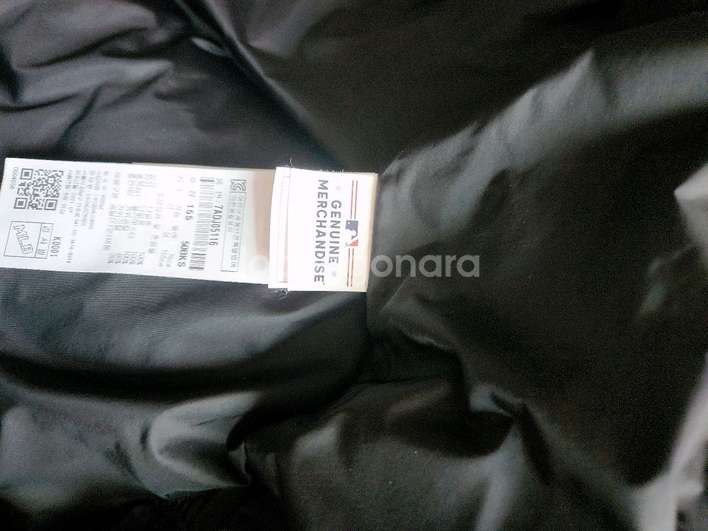 엠엘비 롱패딩 155--2