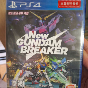 PS4 뉴 건담 브레이커 정발 새제품 초회특전동봉