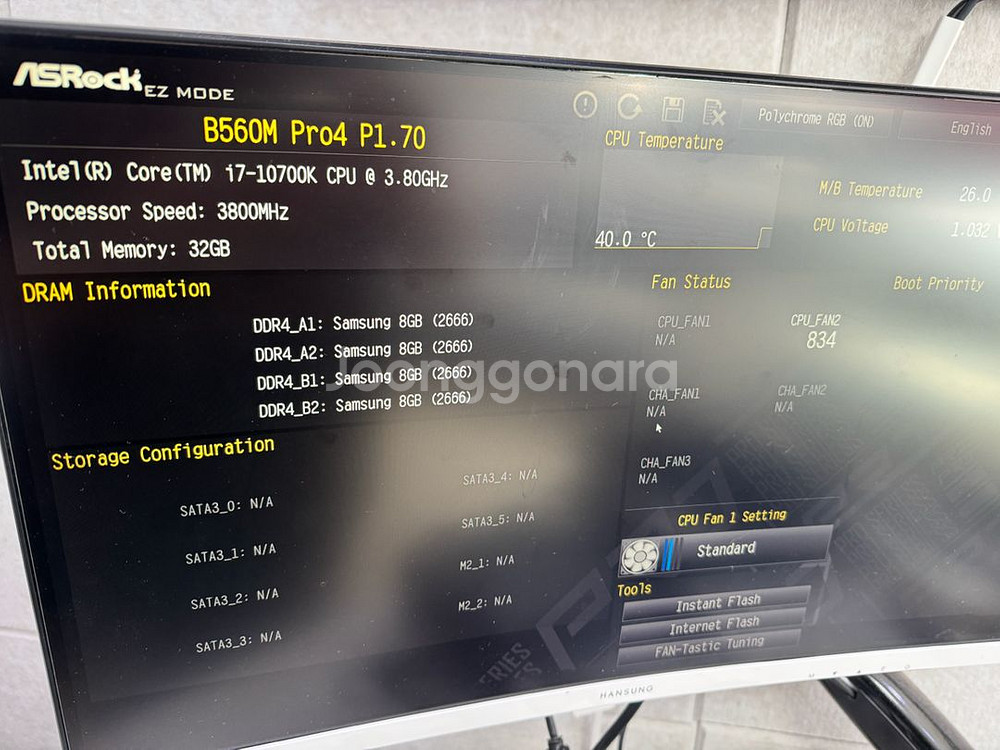 i7 10700k + B560M pro4 + ag400--2