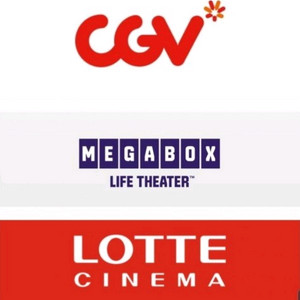 CGV,롯데시네마,메가박스 - 일반관 리클라이너 특별관