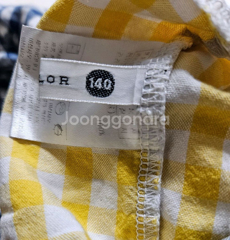 베베테일러 치마 140,150--6