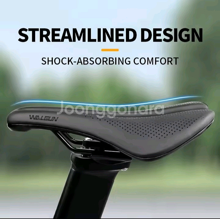 특가[새제품] 자전거안장--5