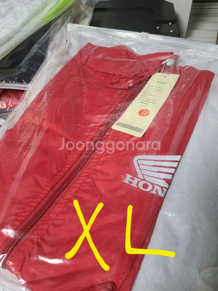 오토바이 바람막이--2