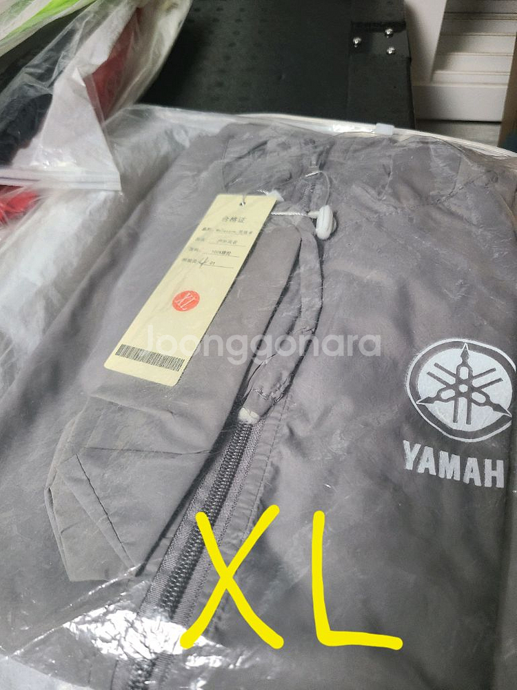 오토바이 바람막이--3