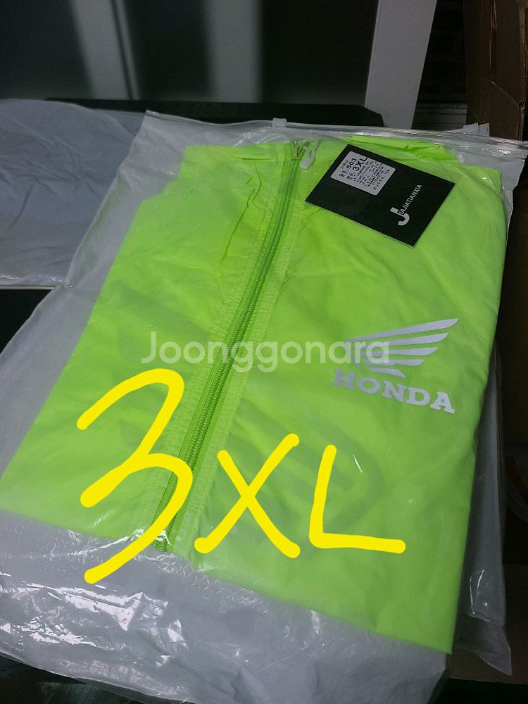 오토바이 바람막이--4