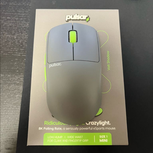 펄사 pulsar 크레이지 라이트