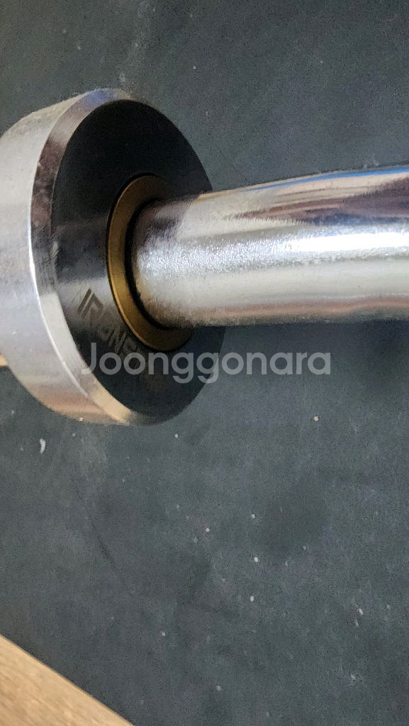 아이언스타 이지컬바 이지바 중량봉 + 락조--2