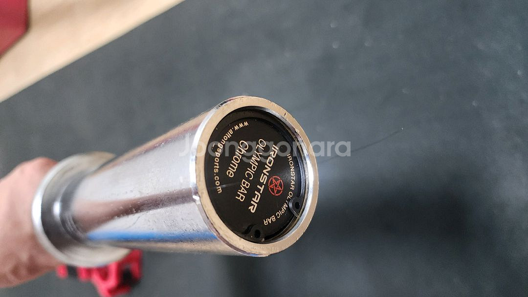 아이언스타 이지컬바 이지바 중량봉 + 락조--3