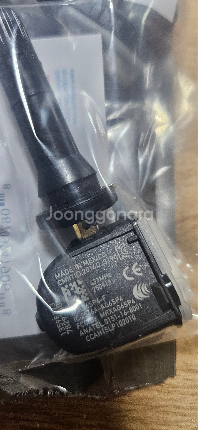 쉐보레 ACDelco 정품 TPMS 말리부,임팔라 4개--1