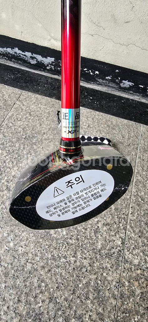 갤럭시아 GALAXIA FX-06 핸드메이드 파크골프채--3