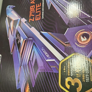 z790 어로스엘리트 판매합니다