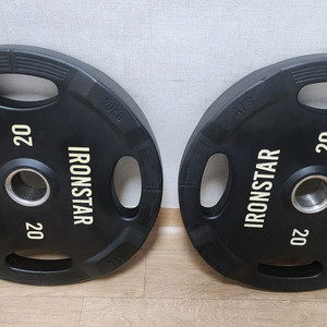 아이언스타 20kg, 1.25kg 중량원판 세트