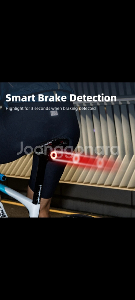 [특가새제품] 자전거라이트후미등 스마트후미등--4