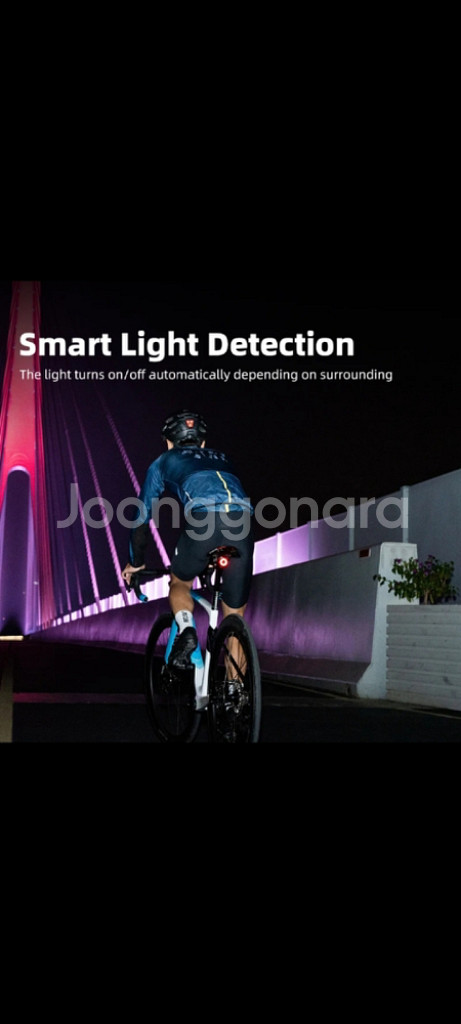 [특가새제품] 자전거라이트후미등 스마트후미등--5