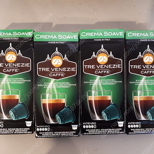 네스프레소 캡슐커피 박스훼손품