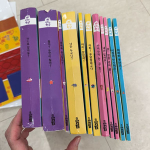 리틀천재 돌잡이한글