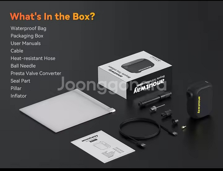 [특가새제품]신형 자전거펌프 전동펌프 공기주입기 차--8