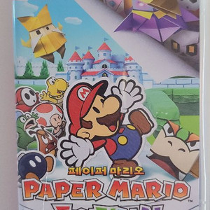 닌텐도스위치 페이퍼마리오 종이접기킹