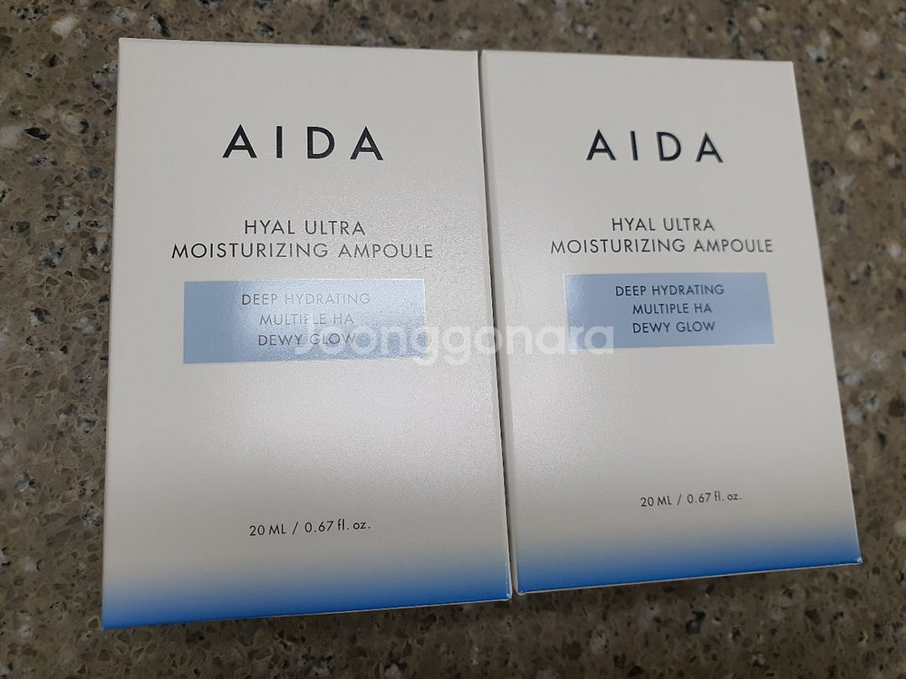 아이다 수분앰플--2