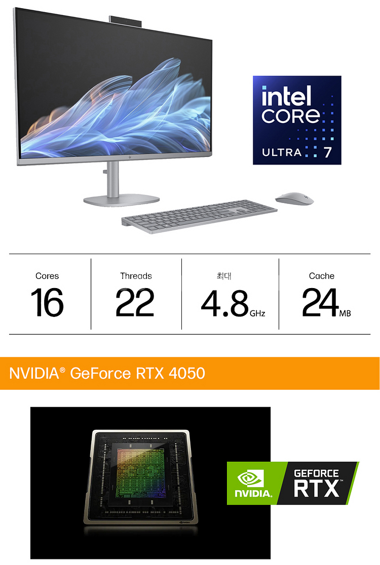 HP 옴니스튜디오X 32인치 RTX4050 박스개봉--5