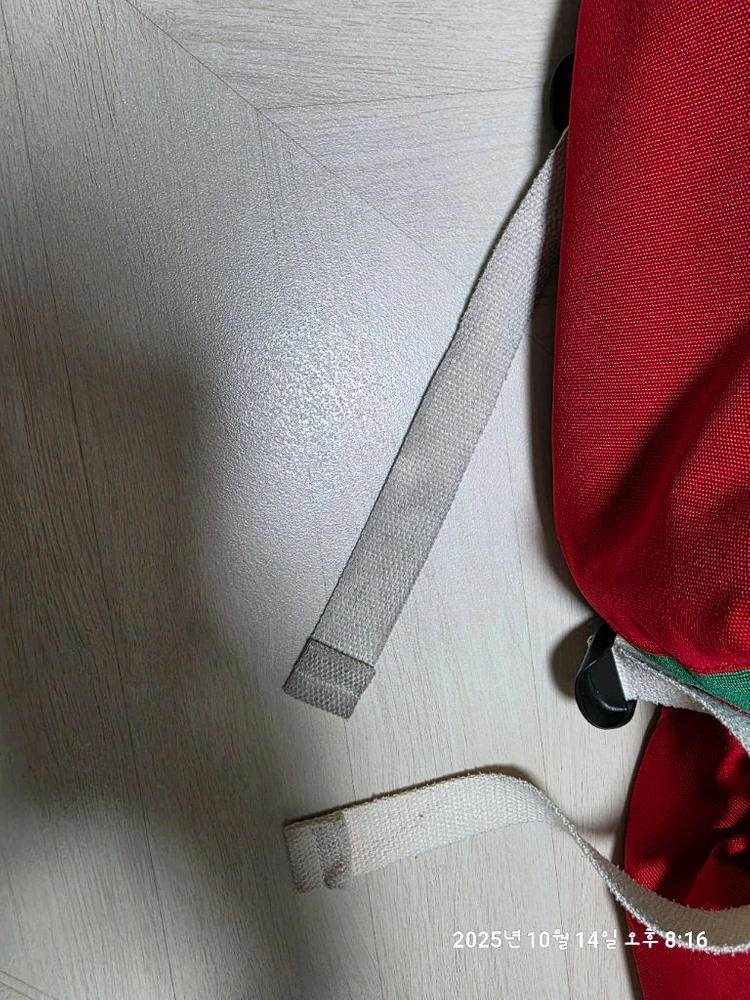 아이스비스킷 책가방세트 이미지