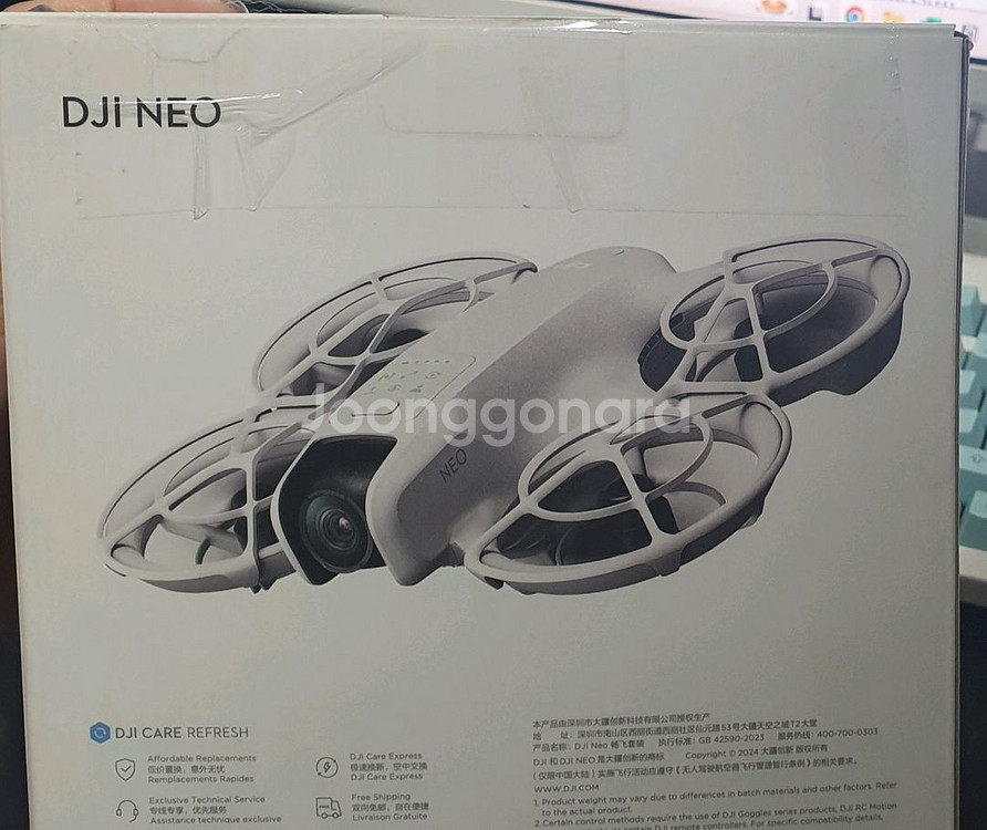 DJI NEO 플라이모어 콤보 드론--4