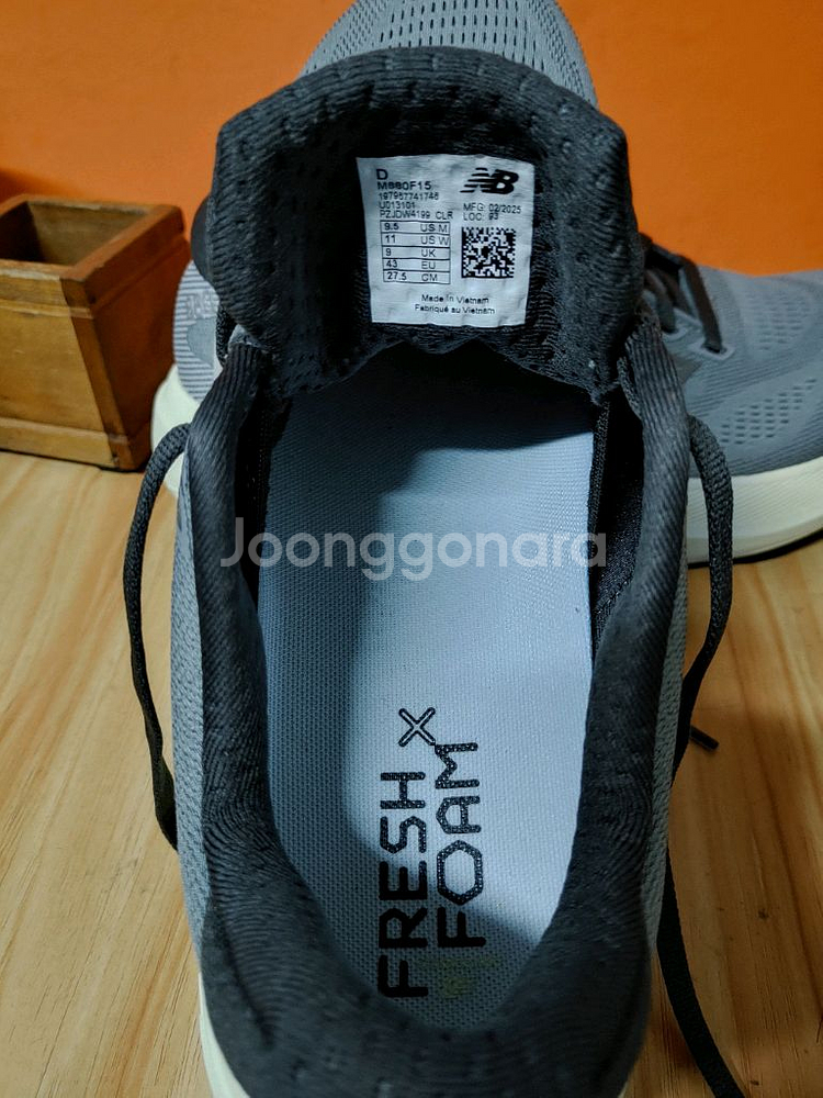 뉴발란스 프레쉬폼X880 V15(표기275추천270)--7