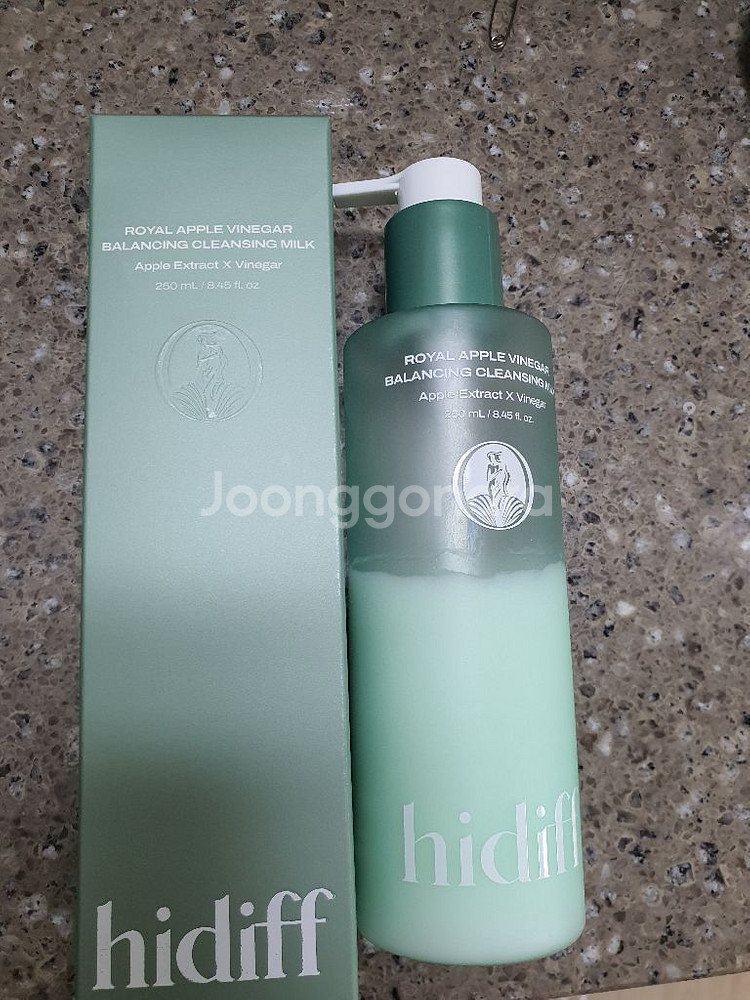 히디프 클렌징밀크--1