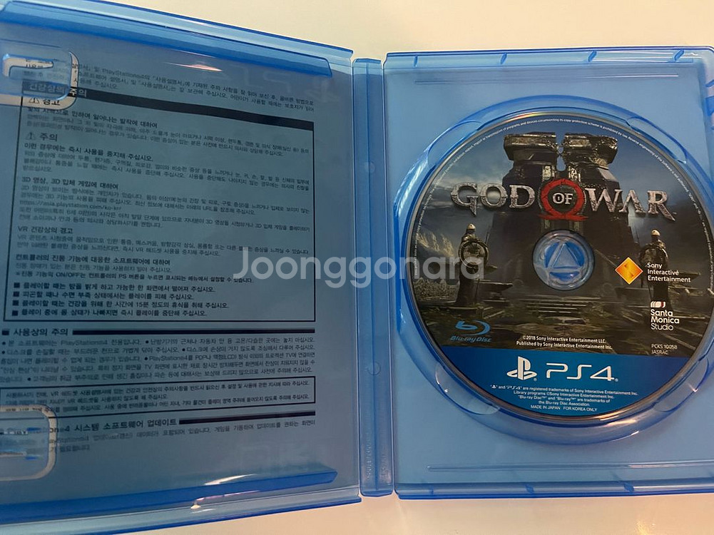 ps4 갓오브워 판매합니다 안심거래가능--1