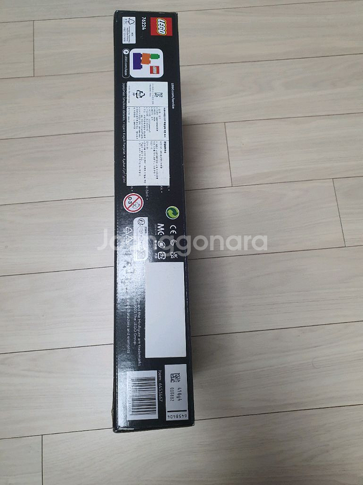 레고 76224 배트모빌 새상품 팝니다--3