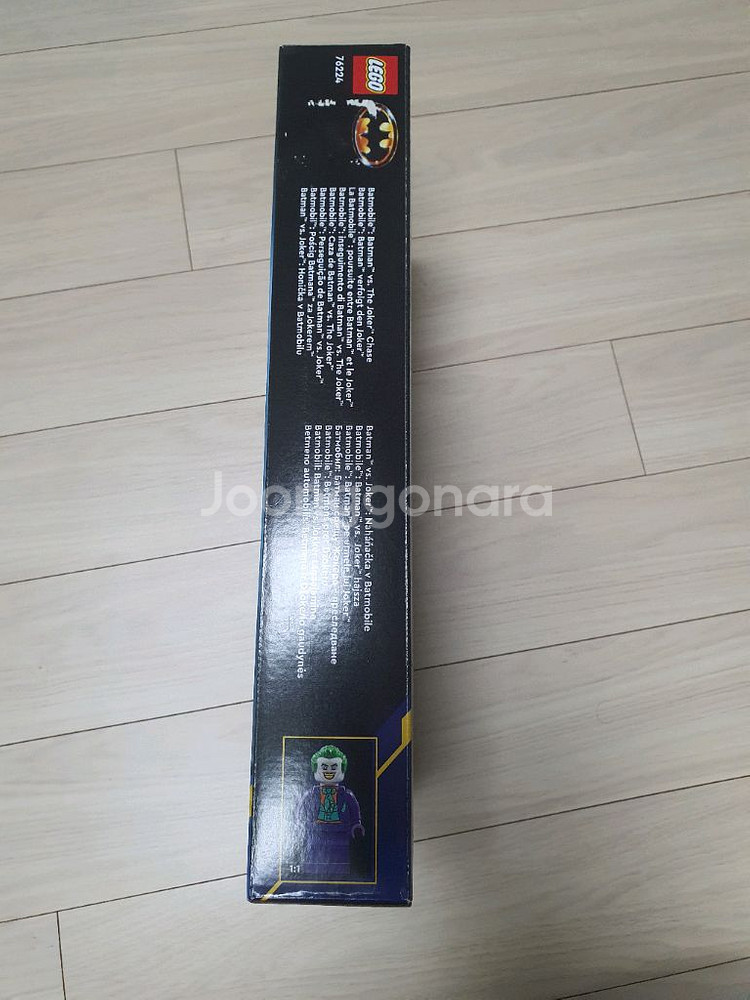 레고 76224 배트모빌 새상품 팝니다--2