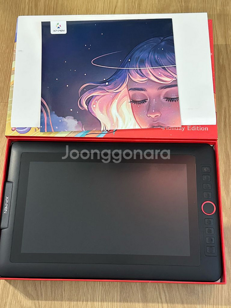 XP-PEN 액정타블렛 아티스트13.3Pro 새거--1