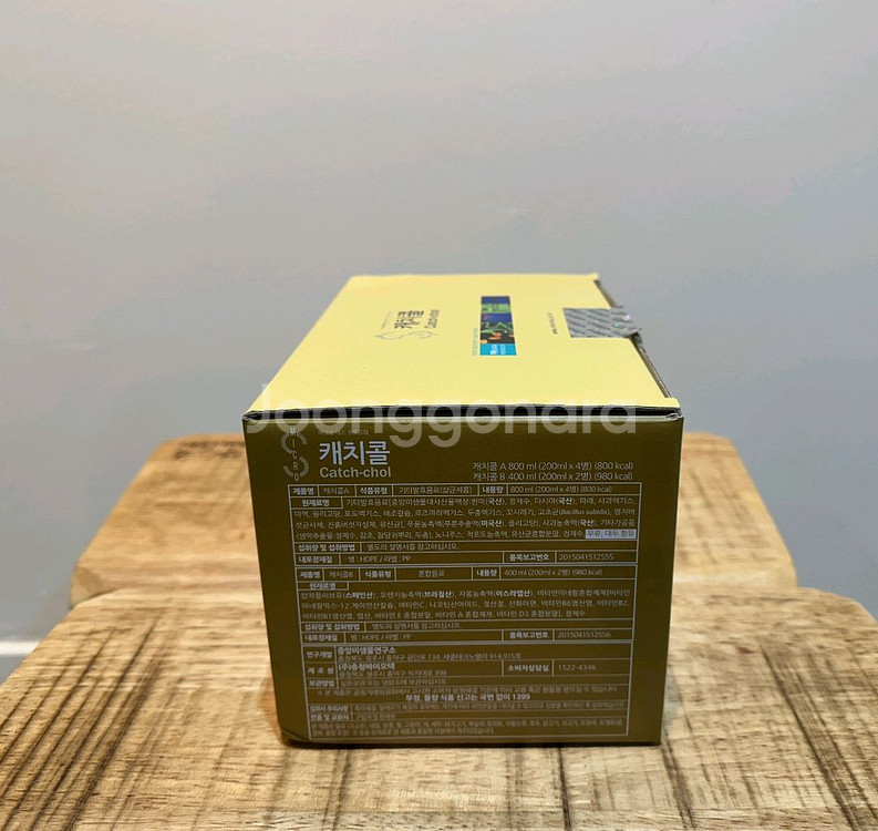 캐치콜 디톡스 다이어트--1