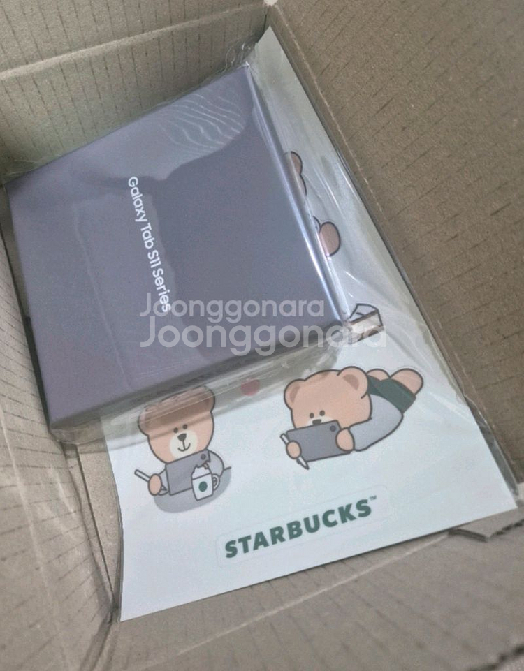 스타벅스 베어리스타 키링 (갤럭시 탭 s11 콜라보)--0