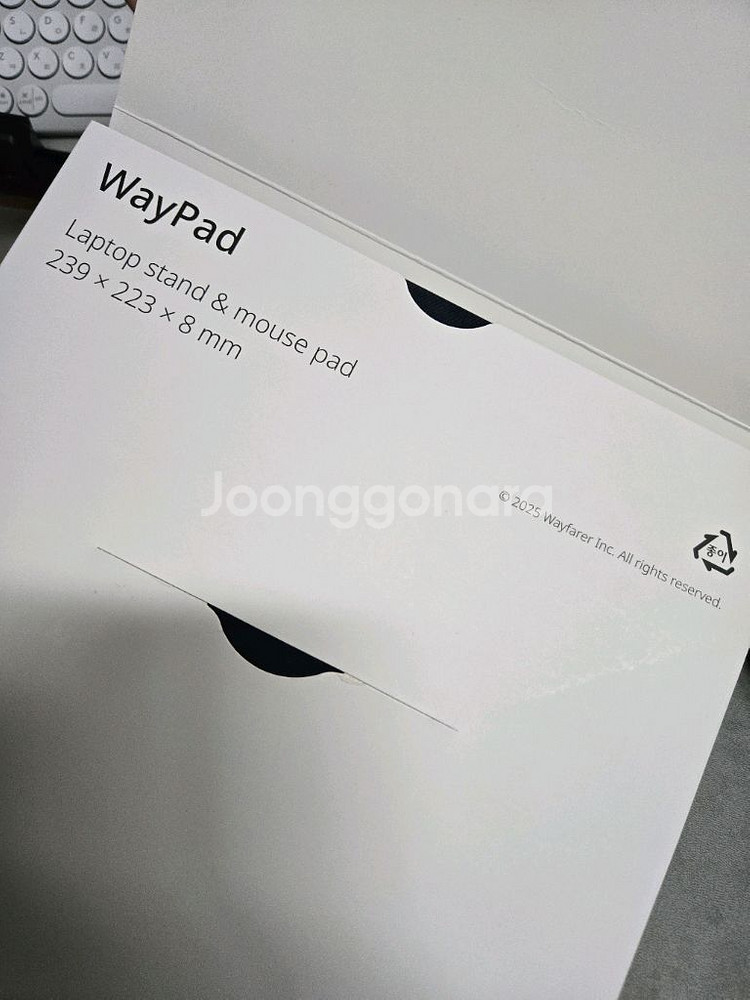 텀블벅 노트북 거치대 웨이패드 네이비색--5