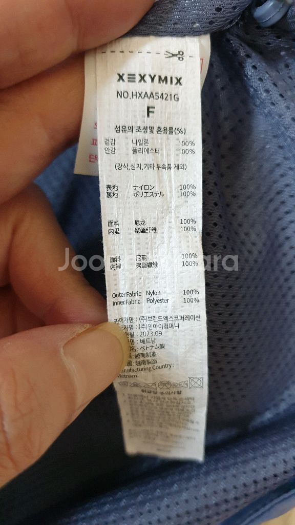 [여성free] 정품 젝시믹스 후드집업 상태굿 무료배송--6