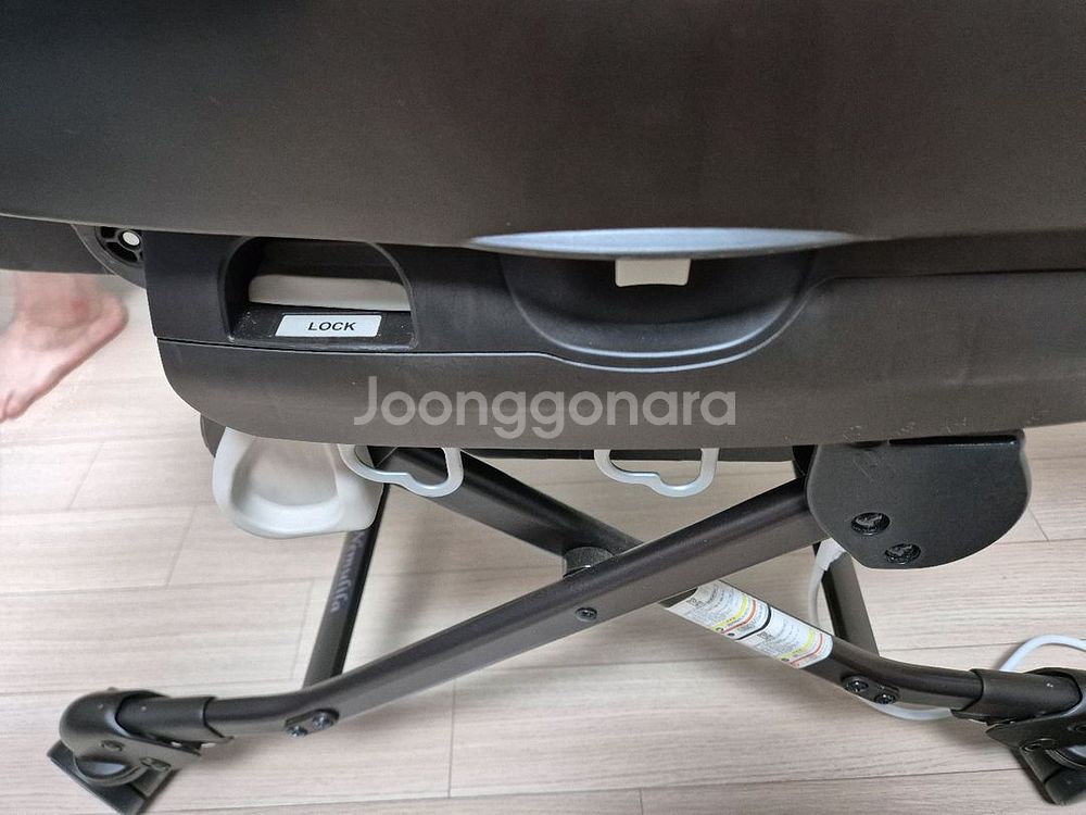 콤비 네무리라 전동 자동 바운서--2