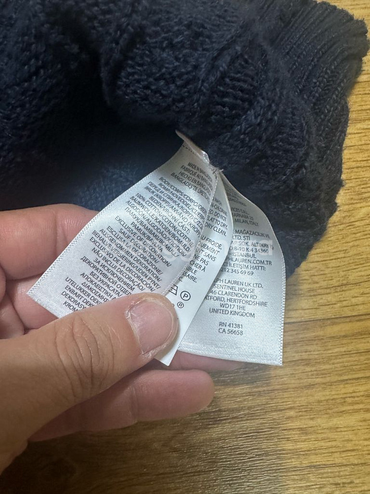 폴로 니트 케이블 베스트 s--2