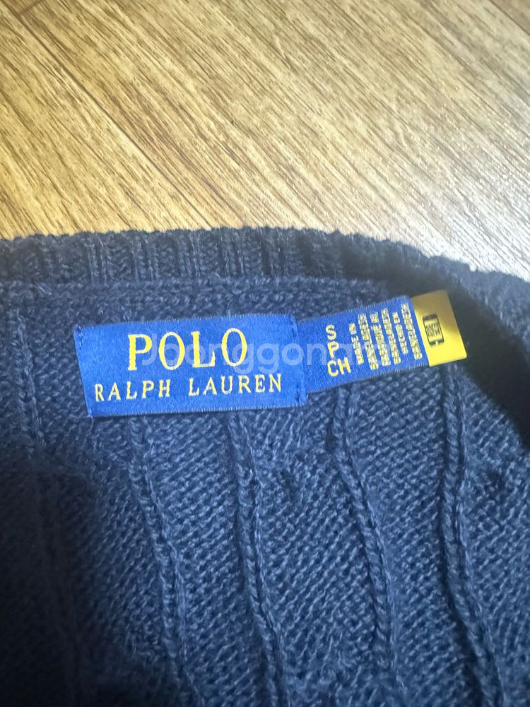 폴로 니트 케이블 베스트 s--1