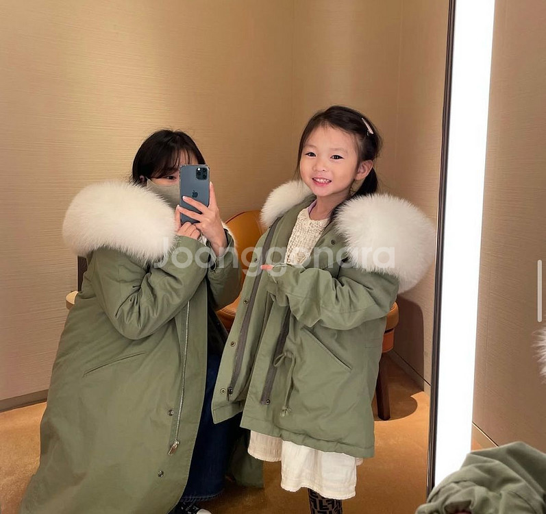 라미데일리 폭스 야상 키즈s사이즈--0