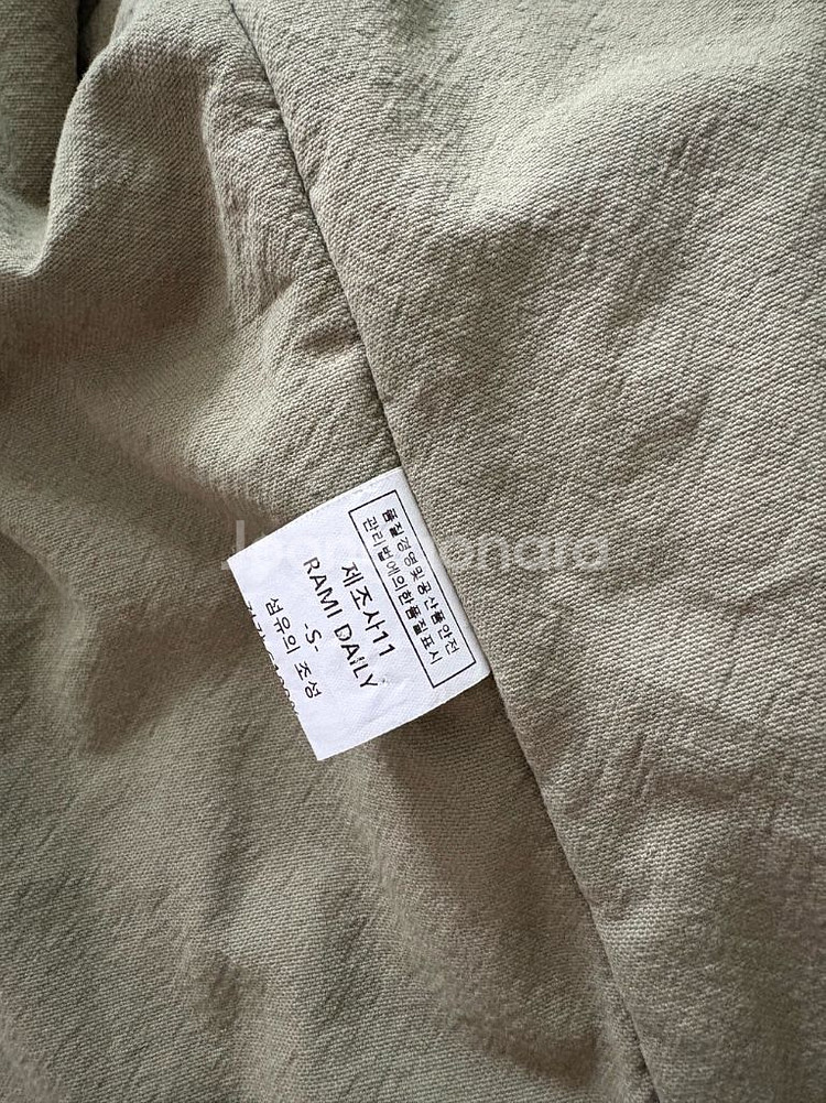 라미데일리 폭스 야상 키즈s사이즈--8