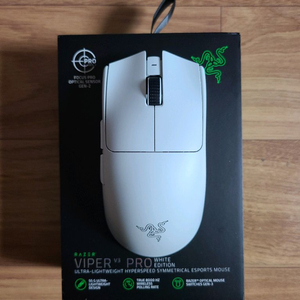 레이저 바이퍼 V3 PRO 화이트 마우스
