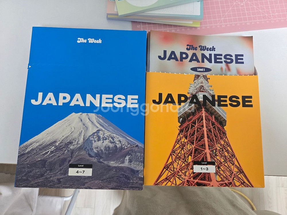 더위크 영어 일본어 학습지--1