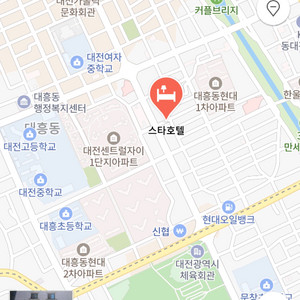 오늘 대전 스타호텔 안마의자룸