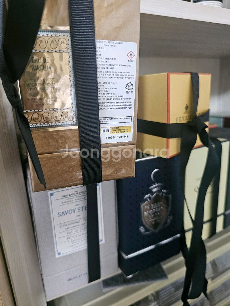 펜할리곤스 페트라--1