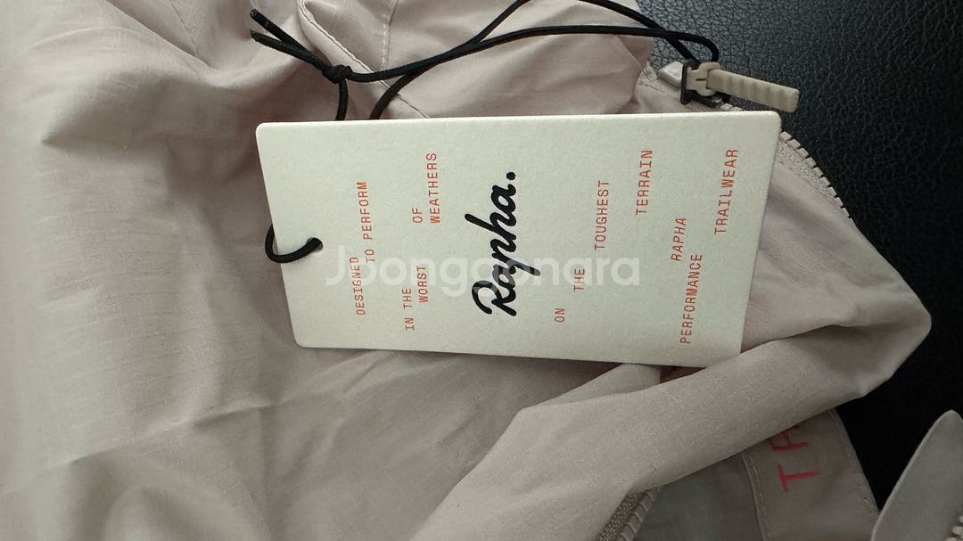Rapha 라파 트레일 경량 자켓 S 윈드브레이커 바람--1
