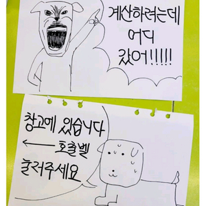 cgv/메가박스 1인 일반관 예매해드립니다